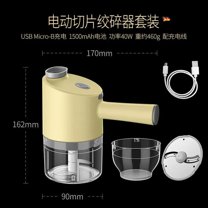 Electric Garlic Chopper and Slicer for Home Use