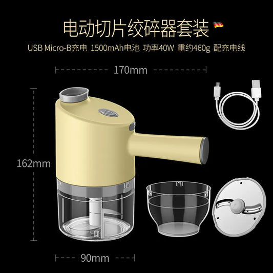 Electric Garlic Chopper and Slicer for Home Use